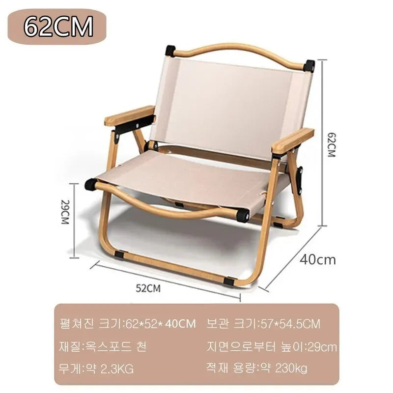 Soruv Folding Aluminum Camp Chair