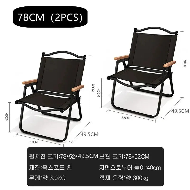 Soruv Folding Aluminum Camp Chair