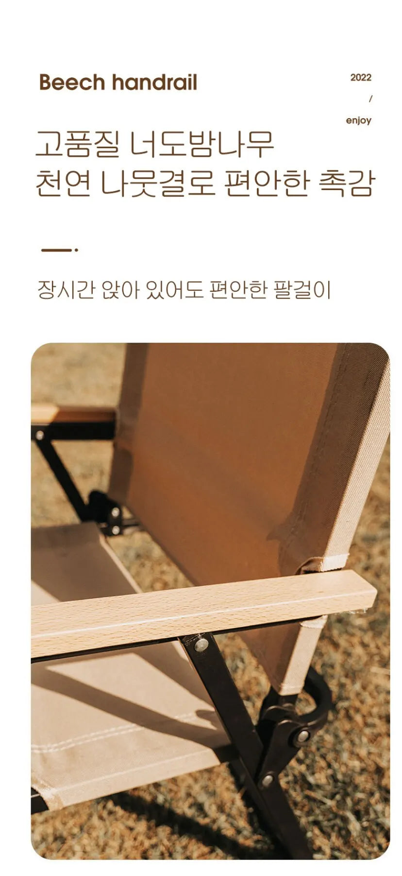 Soruv Folding Aluminum Camp Chair