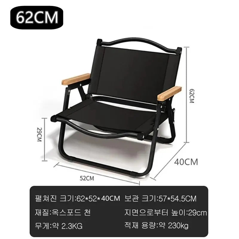 Soruv Folding Aluminum Camp Chair