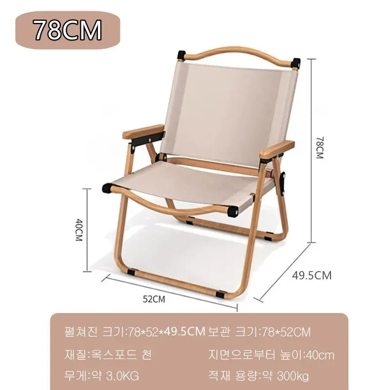 Soruv Folding Aluminum Camp Chair